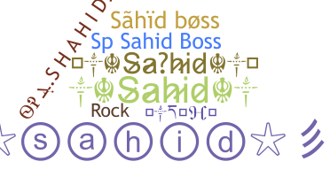 별명 - Sahid