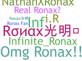 별명 - ronax