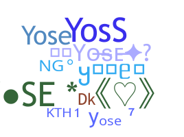 별명 - yose