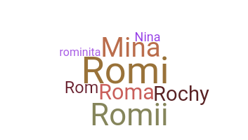 별명 - Romina
