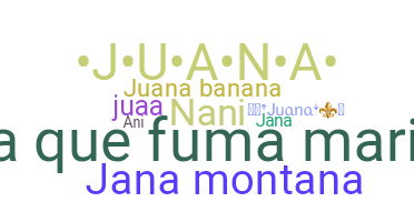 별명 - Juana