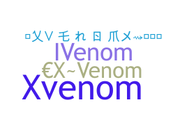 별명 - xVenom