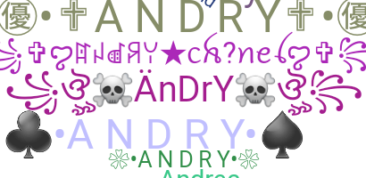 별명 - Andry