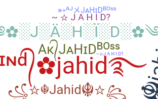 별명 - Jahid