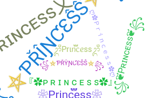 별명 - Princess