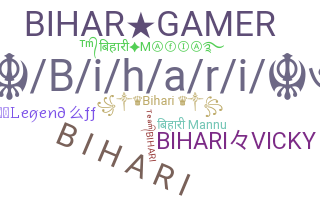 별명 - Bihari