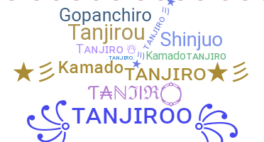 별명 - tanjiro