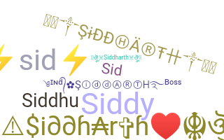 별명 - Siddharth