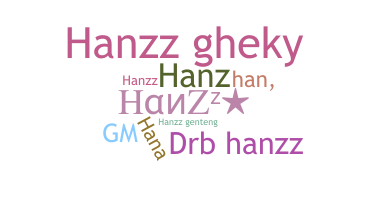 별명 - HanzZ
