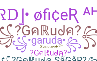 별명 - Garuda