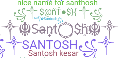 별명 - Santosh