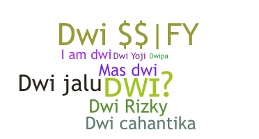 별명 - dwi