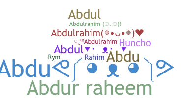 별명 - Abdulrahim
