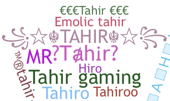 별명 - Tahir