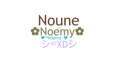 별명 - Noemy