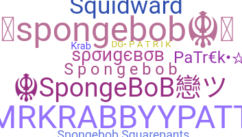 별명 - spongebob
