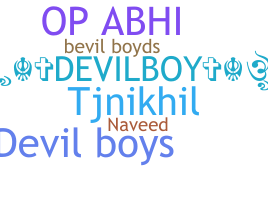 별명 - Devilboys