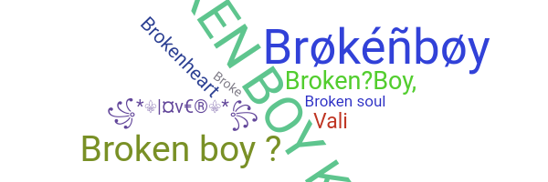 별명 - brokenboy