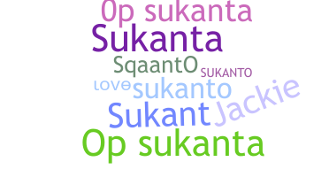 별명 - Sukanto