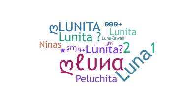 별명 - lunita