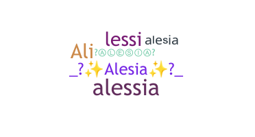 별명 - Alesia