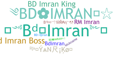 별명 - BDIMRAN