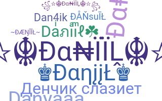 별명 - Daniil
