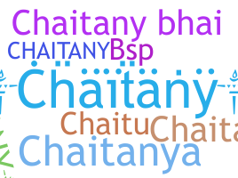 별명 - Chaitany