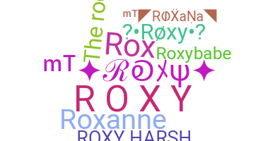 별명 - roxy