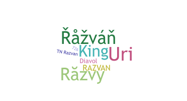별명 - Razvan