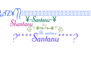 별명 - Santanu