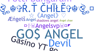 별명 - Angels
