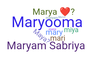 별명 - Maryam
