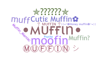 별명 - Muffin