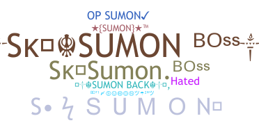별명 - Sumon