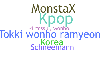 별명 - Wonho