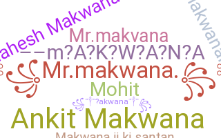 별명 - Makwana