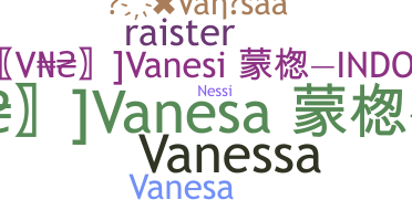 별명 - vanesaa