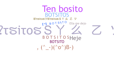 별명 - Botsitos