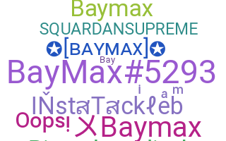 별명 - baymax