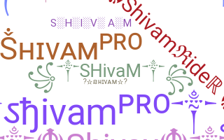 별명 - Shivam