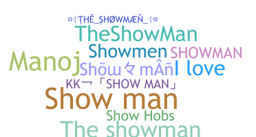 별명 - Showman