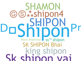 별명 - Shipon
