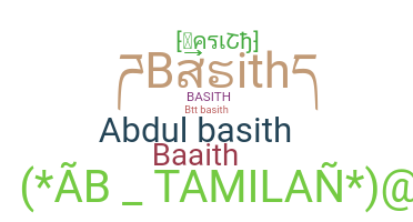 별명 - Basith