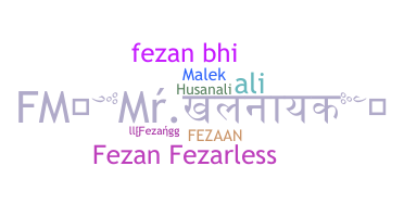 별명 - Fezan