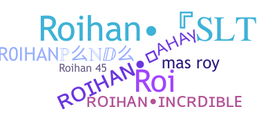 별명 - Roihan