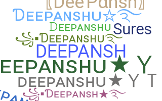 별명 - Deepansh