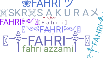 별명 - Fahri