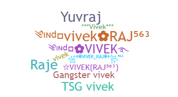 별명 - Vivekraj