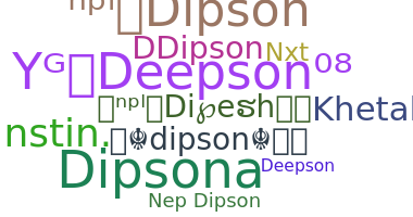 별명 - DiPson